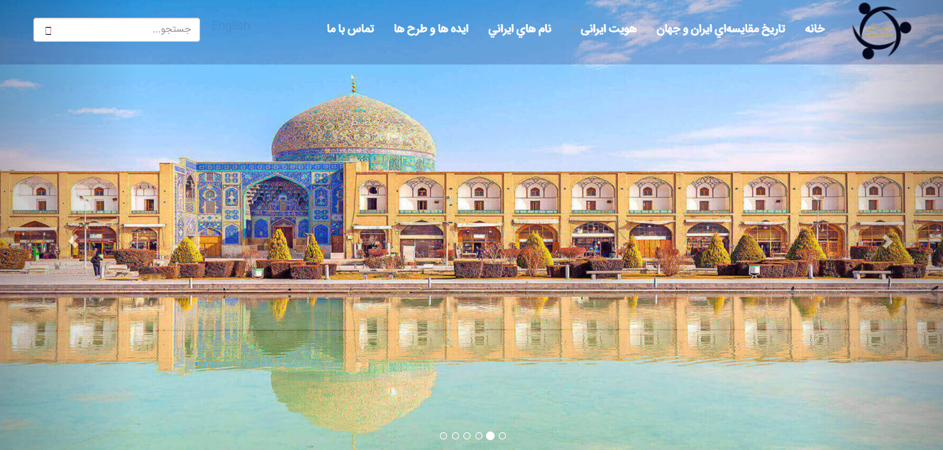 شرکت مهندسی الگام